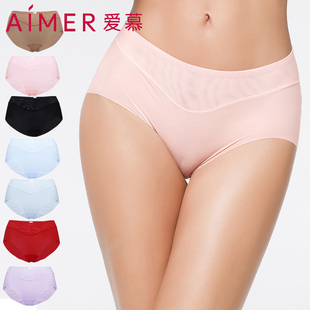 爱慕KiKi裤 轻薄无痕速干 简约舒适女士红色本命年内裤AM22100