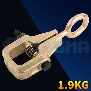 汽车大梁矫正工具 钣金修复夹具 配件 热锻 箱式宽嘴夹钳