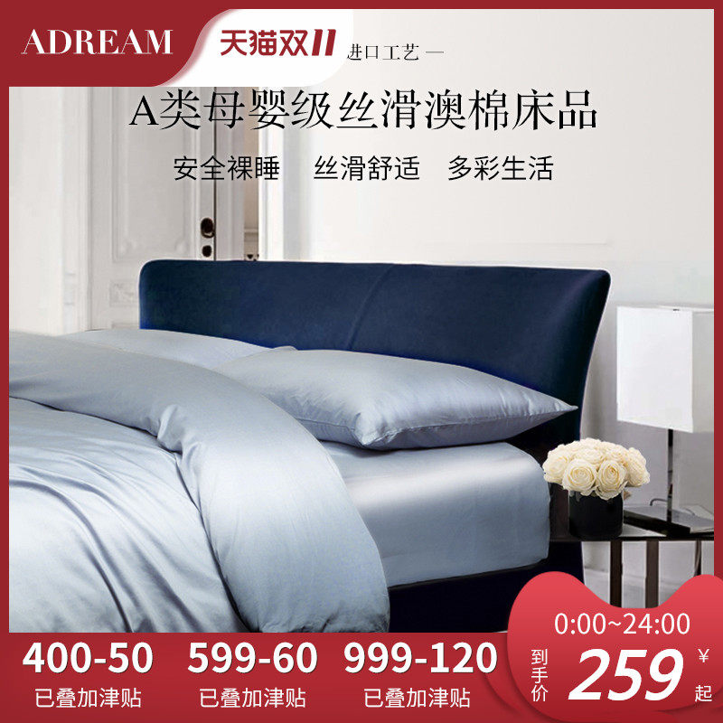 网友分享在meiguo.com的图片