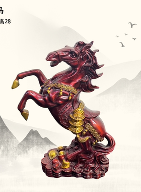 中式摆件黄铜踏钱马摆件脚下元宝