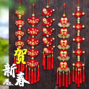 新年民族风中国结小挂件过年春节客厅挂饰酒店商场节日氛围置装饰