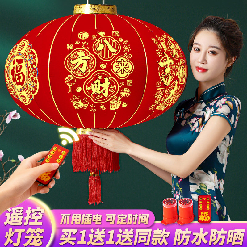 灯笼别墅大门口一对自建房插电款