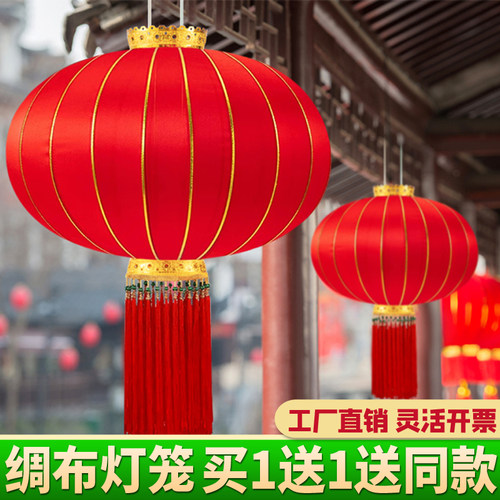 绸布灯笼户外广告过年装饰布置