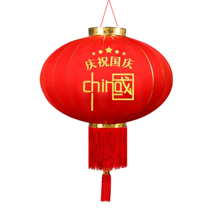 新年大红灯笼灯吊灯中国风挂饰户外阳台大门口一对装饰欢度春节小