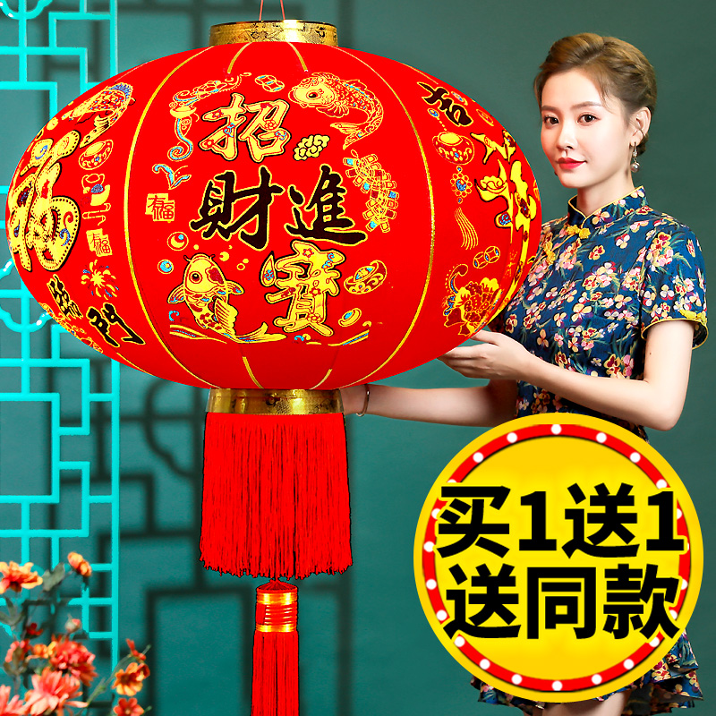 大红灯笼灯挂饰店铺门口生意兴隆灯笼户外防水喜庆新年装饰吊灯小