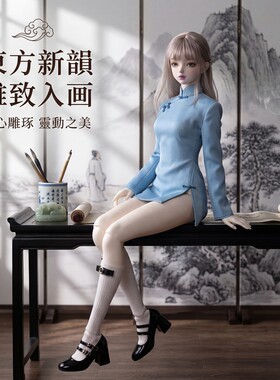 新中式蓝印花修身弹力BJD旗袍裙