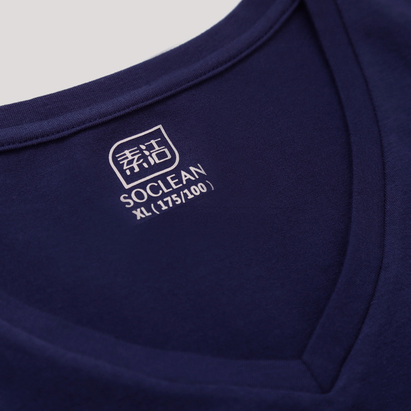 Sous-vêtement chaud jeunesse simple en coton - Ref 767464 Image 4