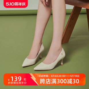 韩版 戈美其2024春季 新款 细跟尖头浅口套脚单鞋 性感优雅高跟鞋 时尚