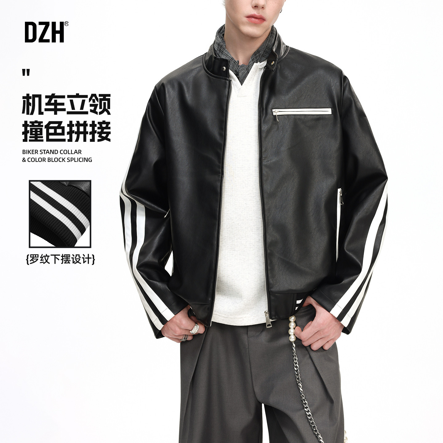 男士飞行员皮夹克外套男款2026新款秋季机车黑色皮衣摩托车骑行服