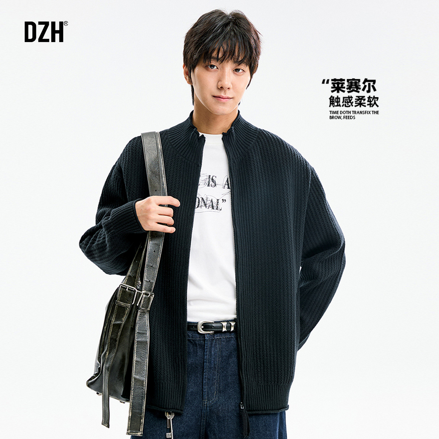 男士莱赛尔拉链开衫毛衣男高级感冬季加厚针织衫外套韩版2025新款