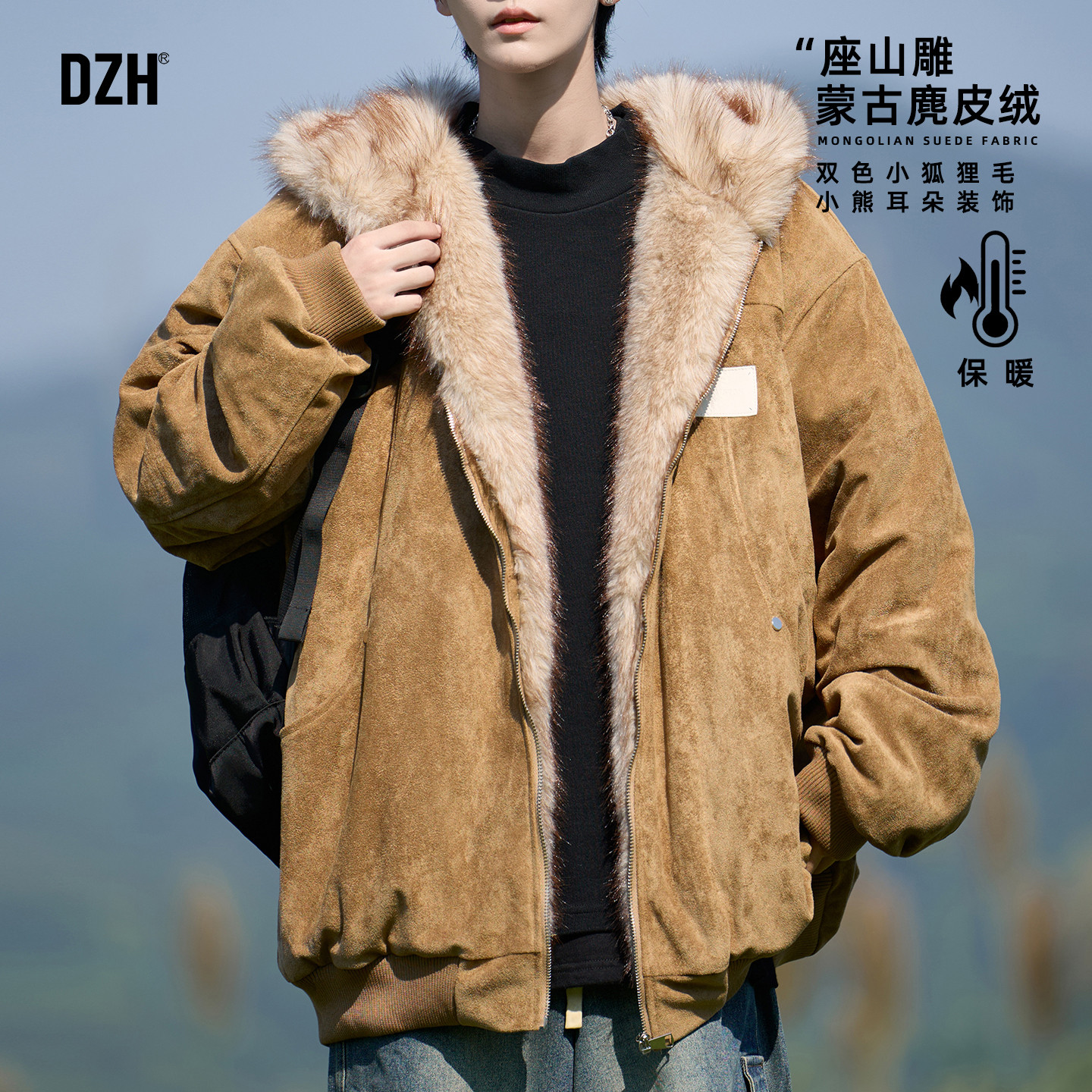 男士皮毛一体座山雕外套男厚款棉衣2025新款棉服男款冬季保暖棉袄