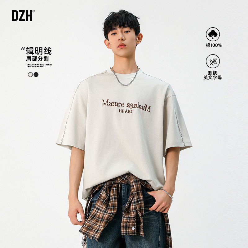 男士刺绣t恤男短袖夏季潮牌半袖上衣男款美式2025新款体恤衫百搭