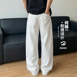 男生白色纯棉牛仔裤男款直筒裤子美式高街2026新款男刺绣大码长裤