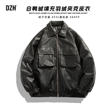 男士黑色白鸭绒羽绒服男款2025新款保暖冬装厚外套机车服美式皮衣
