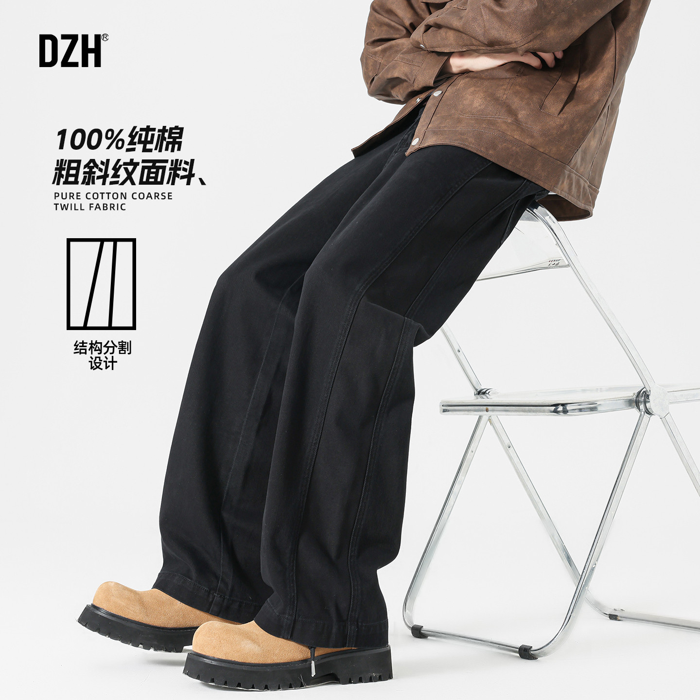 男士纯棉直筒工装裤男黑色2026新款秋季长裤裤子冬季休闲裤阔腿裤