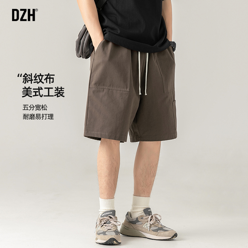 男士美式咖啡色工装短裤男夏季五分裤2025新款休闲宽松裤子大裤衩