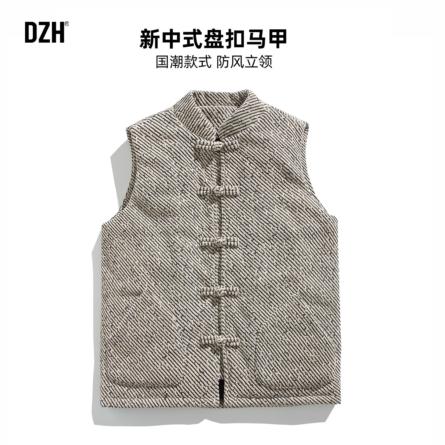 新中式国潮棉马甲潮牌图片