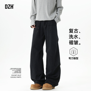 男士复古弯刀牛仔裤男款春季潮牌2026新款美式褶皱感裤子百搭宽松