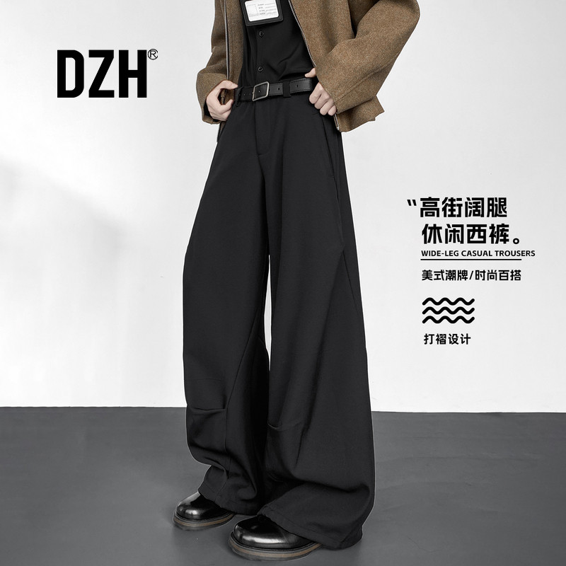 男士黑色宽松美式裤子男款2026新款垂感直筒阔腿裤拖地裤休闲西裤