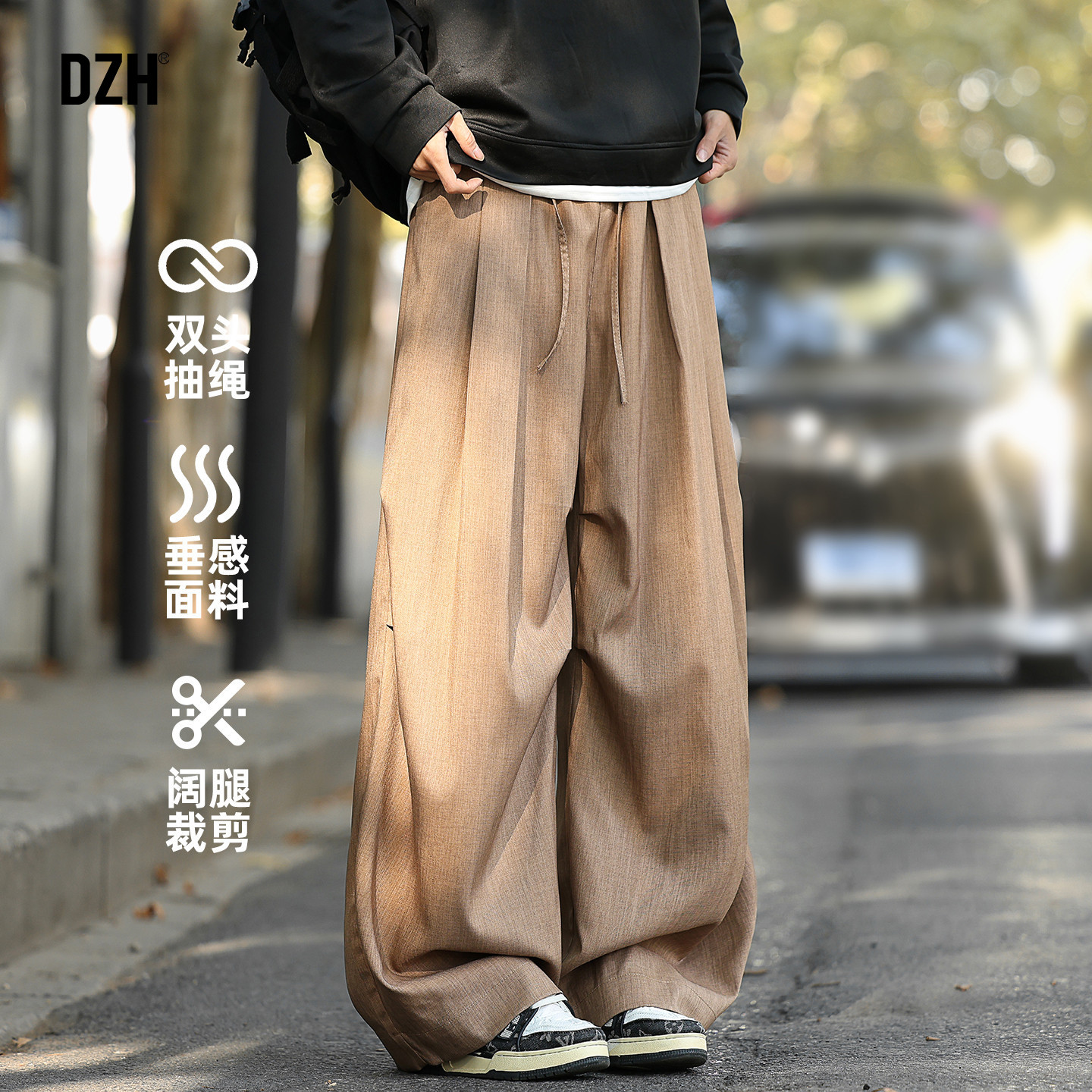 男士卡其色弯刀裤子男款春季2026年新款休闲裤宽松阔腿裤直筒长裤