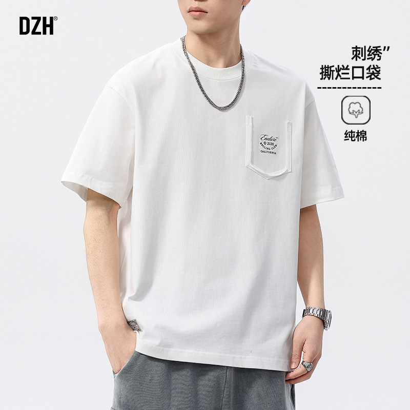 男士白色短袖宽松慵懒风刺绣t恤男2025新款半袖上衣潮牌男装体恤