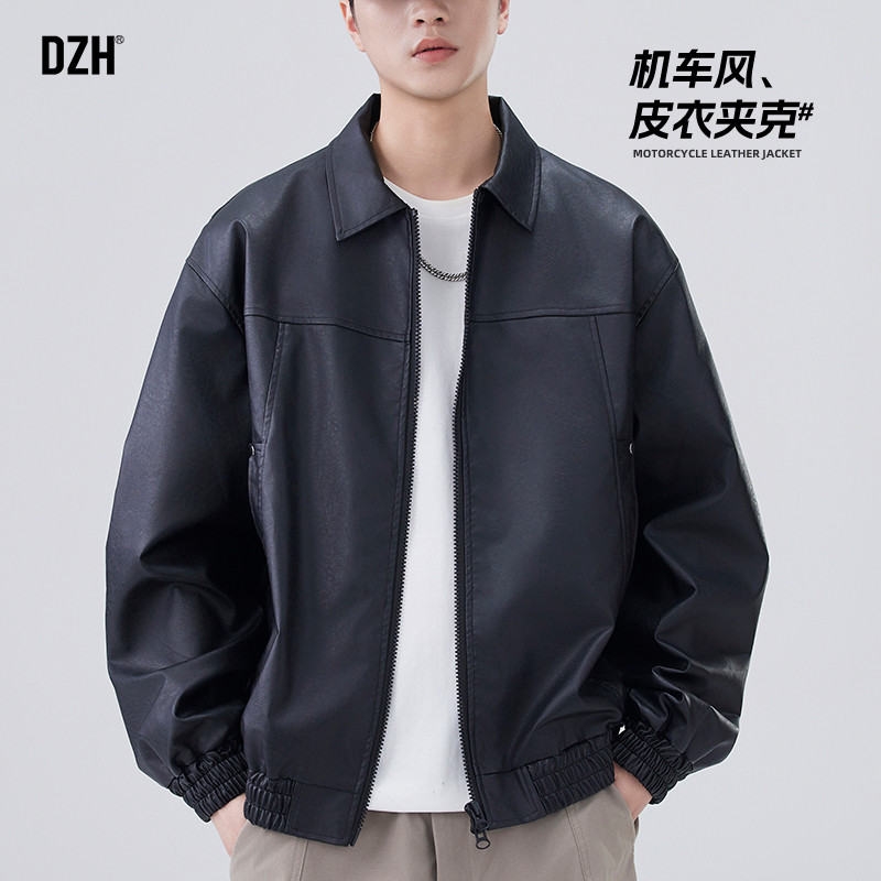 男士黑色翻领pu皮外套男款秋季美式机车夹克上衣男装2026新款皮衣