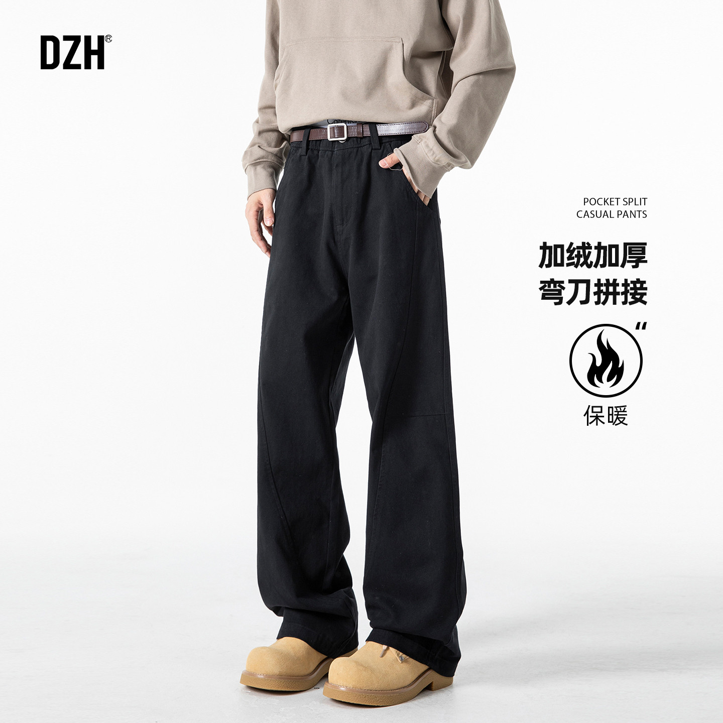 男士冬季加绒加厚裤子男休闲裤工装裤男裤2025新款美式弯刀裤男款