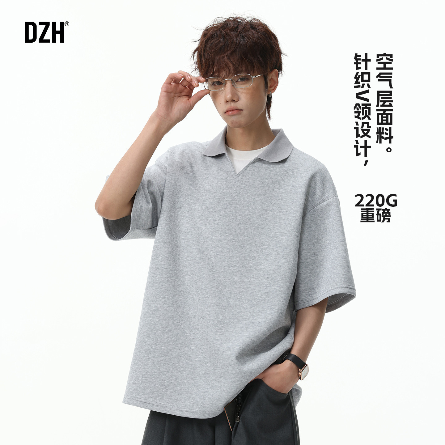 男士灰色美式翻领polo衫男款夏季2026年新款老钱风短袖t恤衫外套