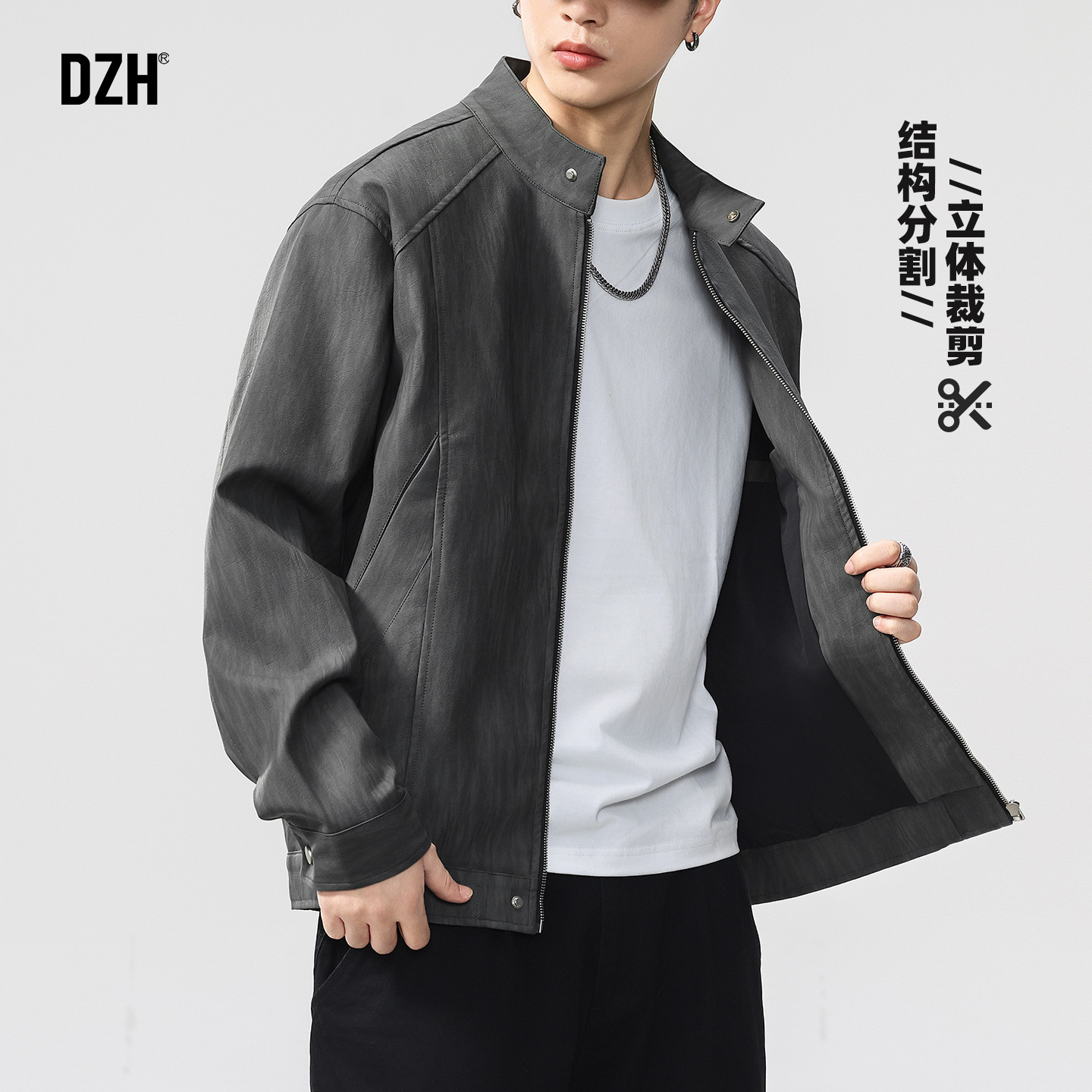 男士美式立领防风pu皮夹克外套男款机车皮衣冬季灰色上衣2026新款