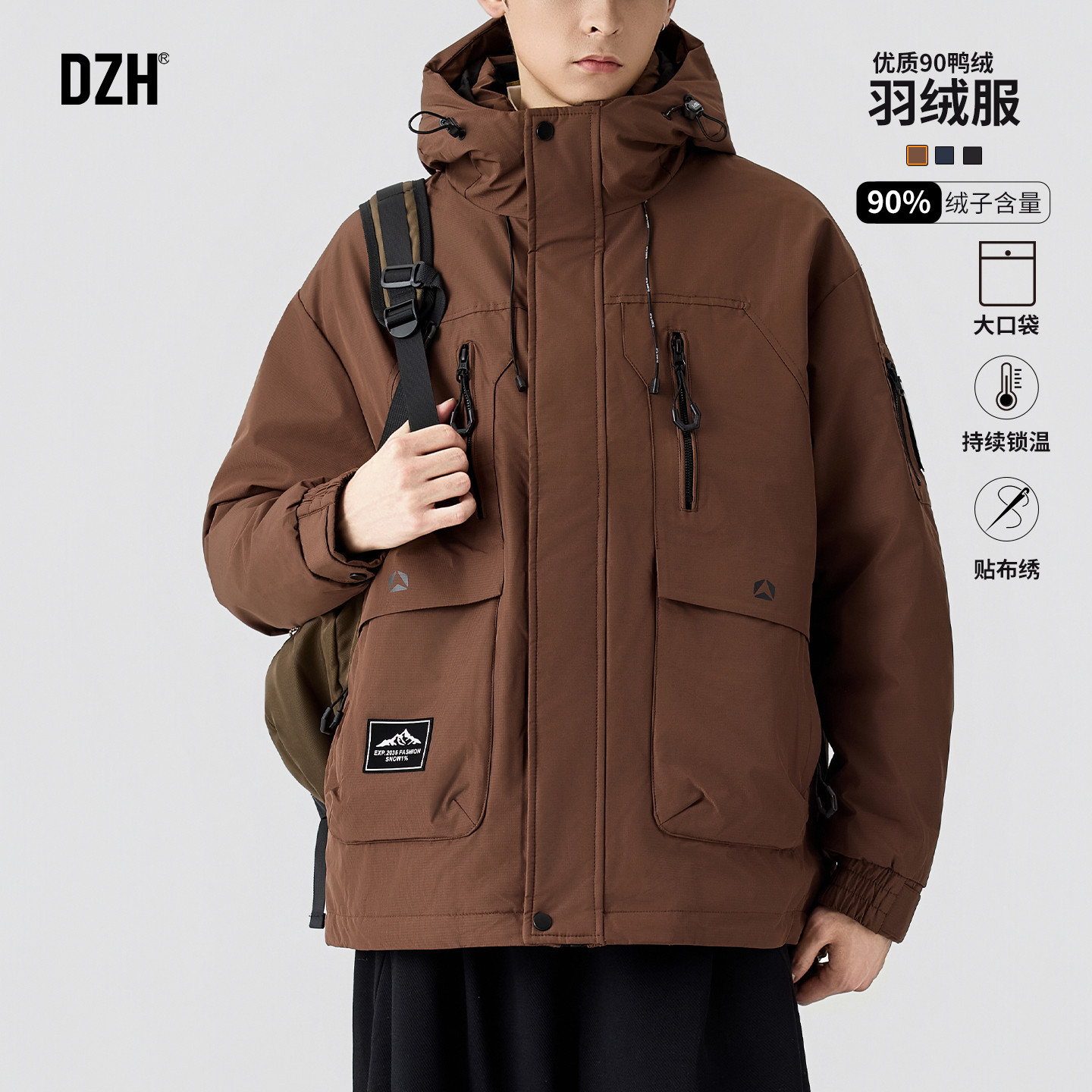 男士棕色保暖羽绒服冬季加厚2025新款户外冲锋衣男款工装夹克外套