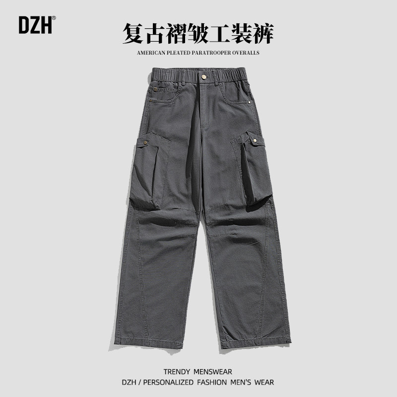 男士美式直筒工装裤男夏季薄款男裤2026新款大码裤子男款休闲长裤