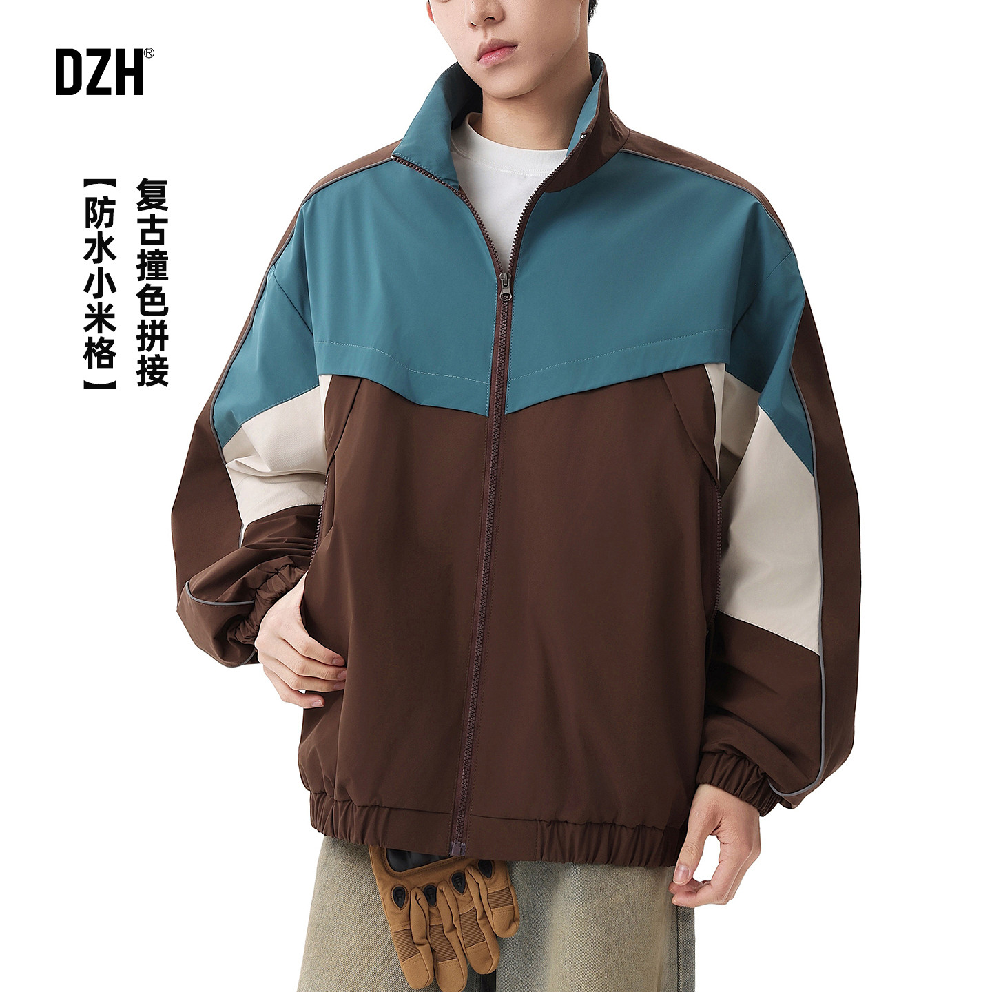 男士美式复古拼接外套男青少年衣服男款上衣春季2026新款立领夹克