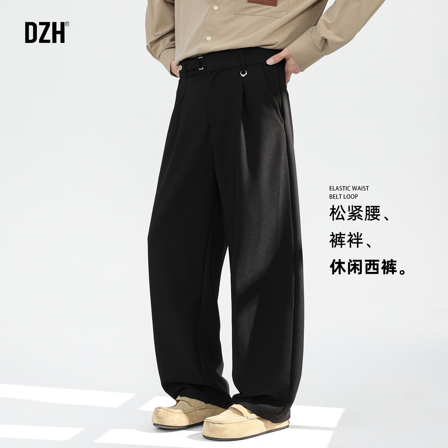 男士灰色裤子宽松休闲西裤男款2026新款春季休闲裤老钱风直筒长裤