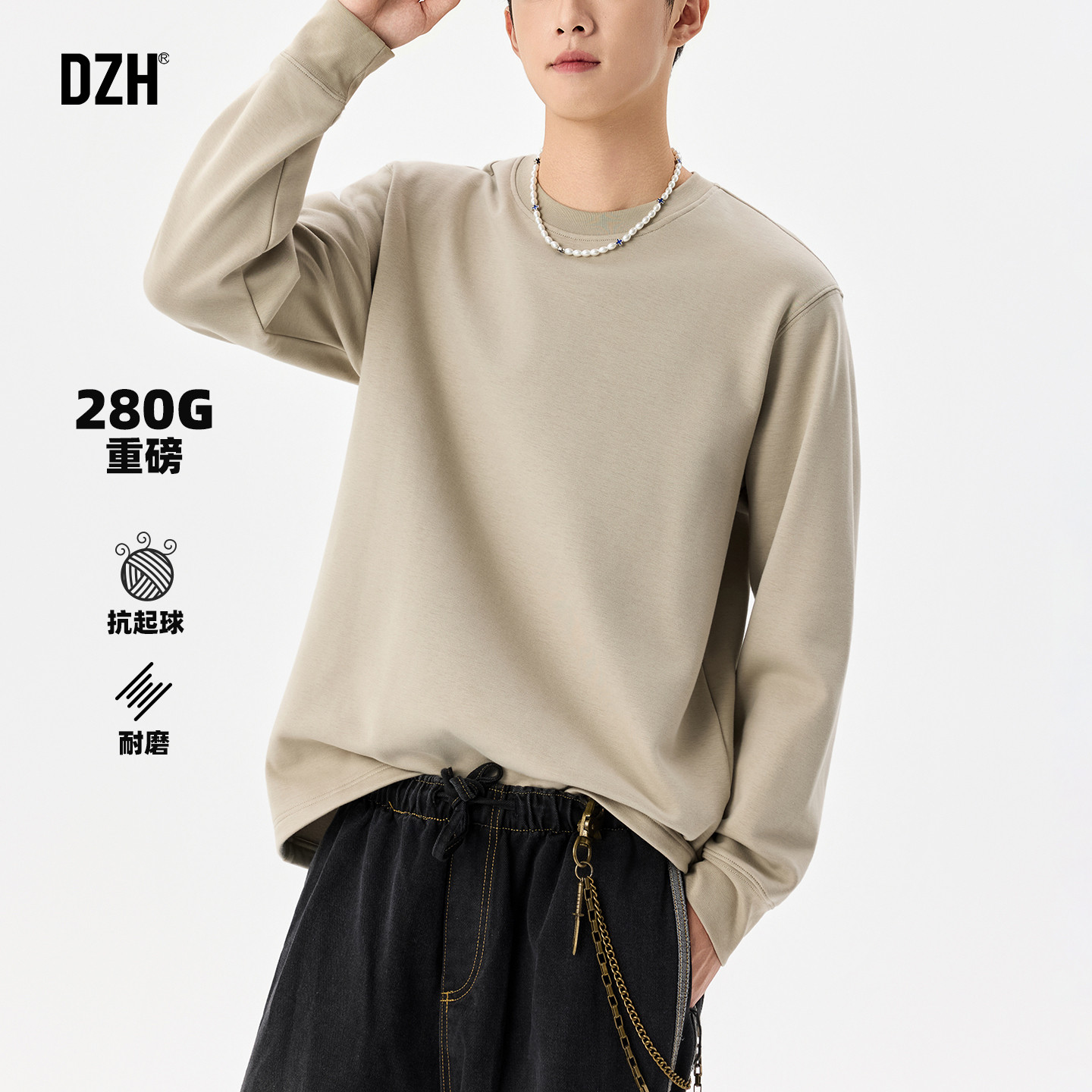 男士280g重磅纯色高级长袖t恤男款抗起球秋季2025新款打底衫上衣