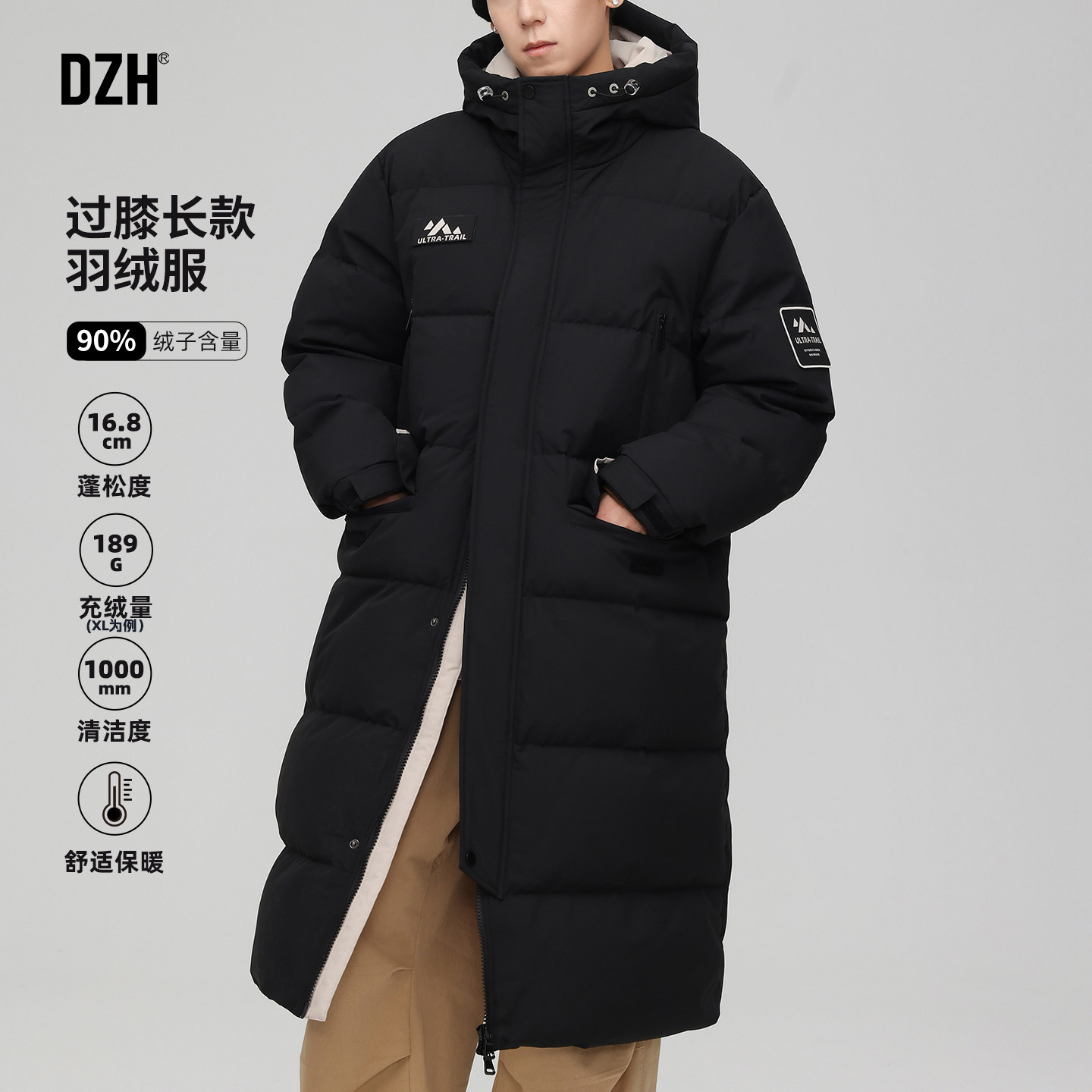 男士黑色保暖加厚长款羽绒服男款冬季外套防寒服男装冬装2025新款