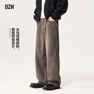 男士咖啡色直筒牛仔裤2025新款男复古拼接裤子休闲长裤窄版阔腿裤
