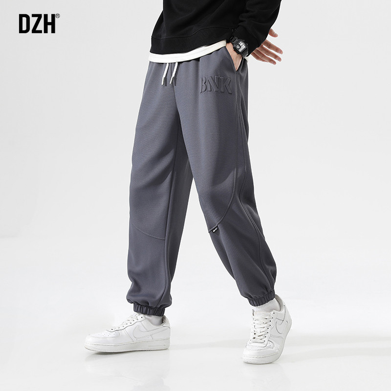 男生深灰色运动裤男款束脚潮牌2026新款休闲裤重磅卫裤男秋季宽松