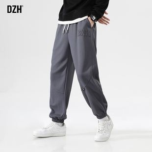 男生深灰色运动裤男款束脚潮牌2025新款休闲裤重磅卫裤男秋季宽松