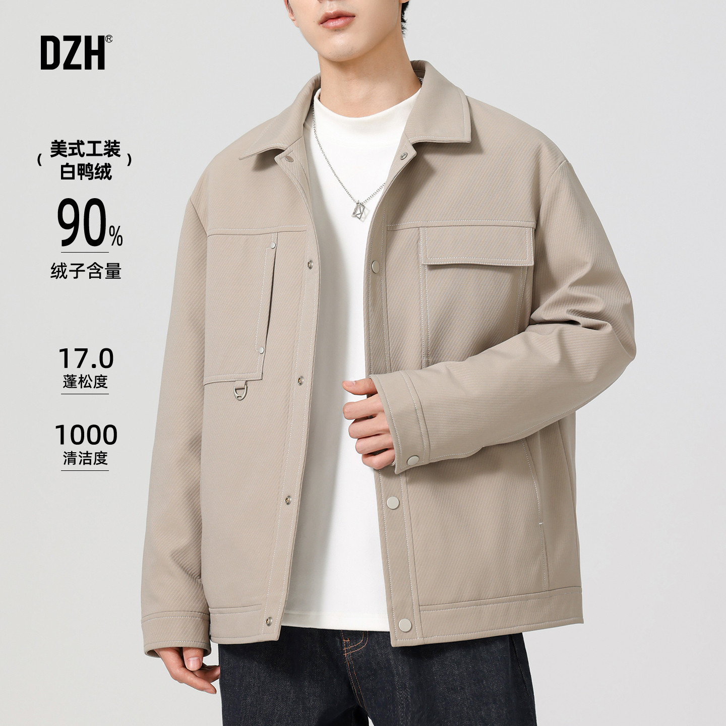 翻领工装休闲鸭绒羽绒服夹克