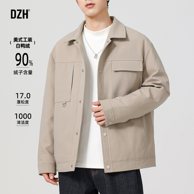 翻领工装休闲鸭绒羽绒服夹克