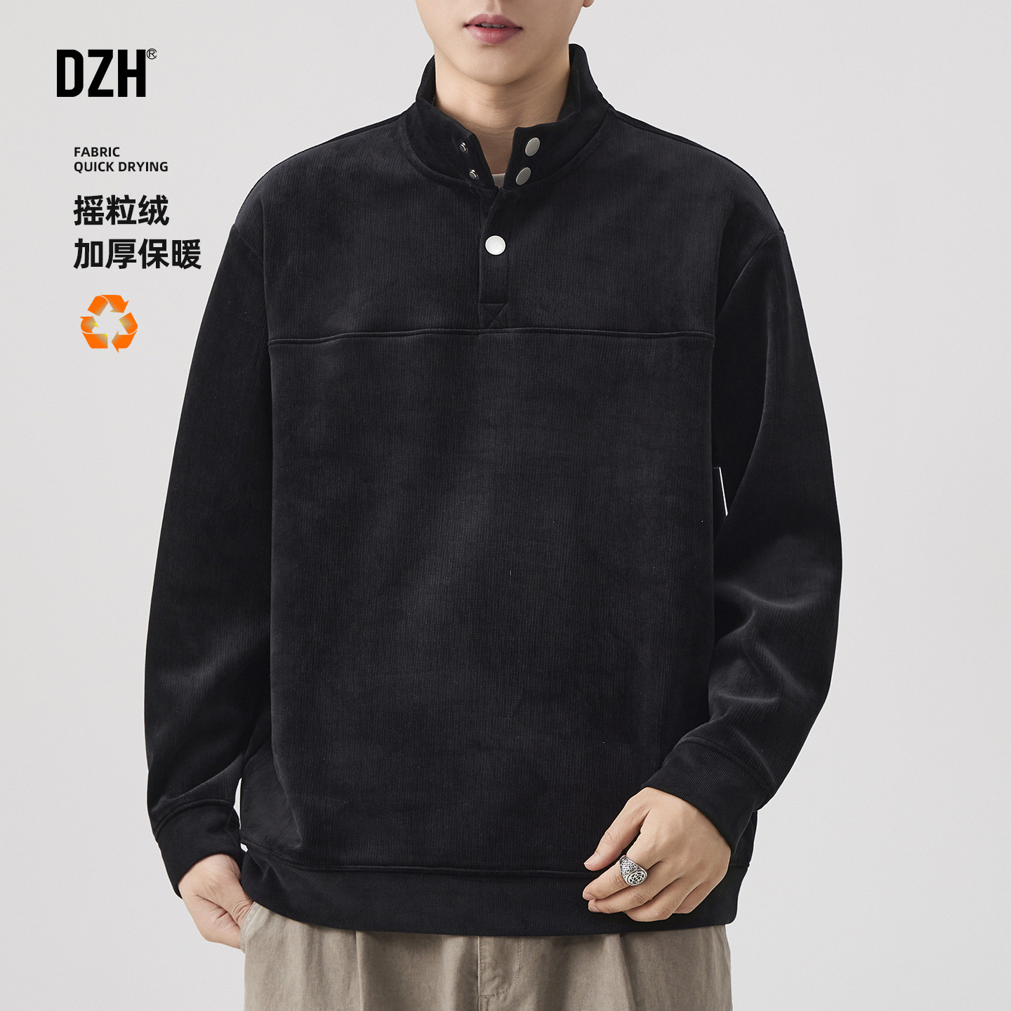 男士加绒摇粒绒卫衣男冬季加厚保暖打底衫内搭上衣2025年新款男装