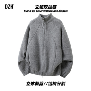 男士灰色美式毛衣男款双拉链冬季加厚保暖针织衫开衫外套2025新款