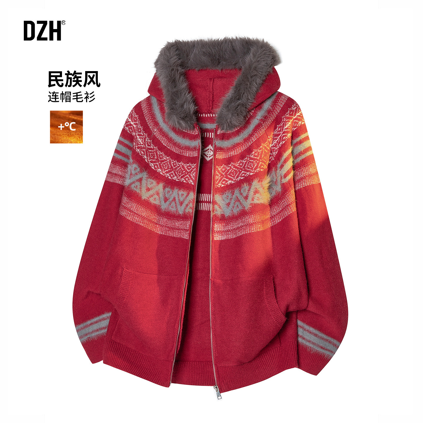 男士民族风毛领针织衫男春季连帽本命年红色开衫2026新款毛衣上衣