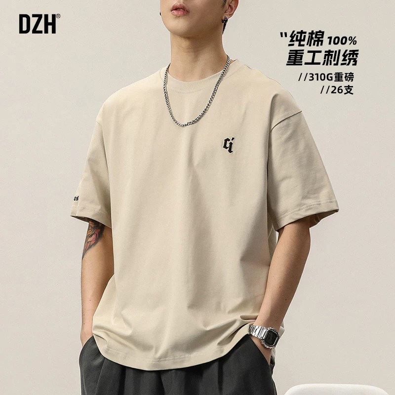 刺绣纯棉短袖t恤半袖上衣圆领衫图片