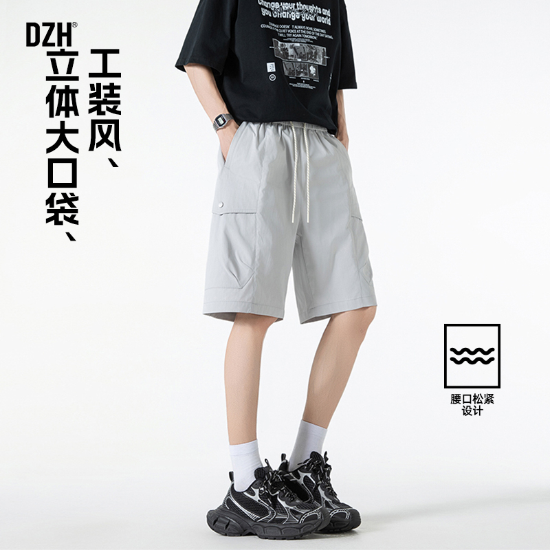 男士工装运动短裤男篮球美式2025新款宽松直筒中裤五分裤男款裤子
