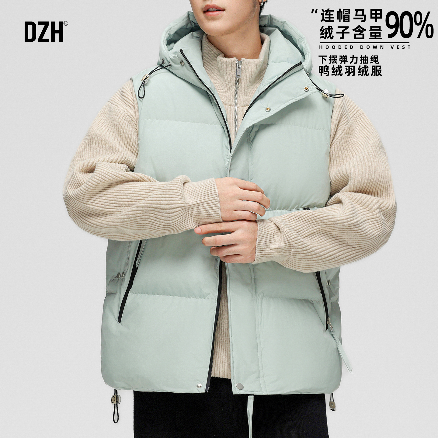 情侣款连帽防风鸭绒羽绒马甲