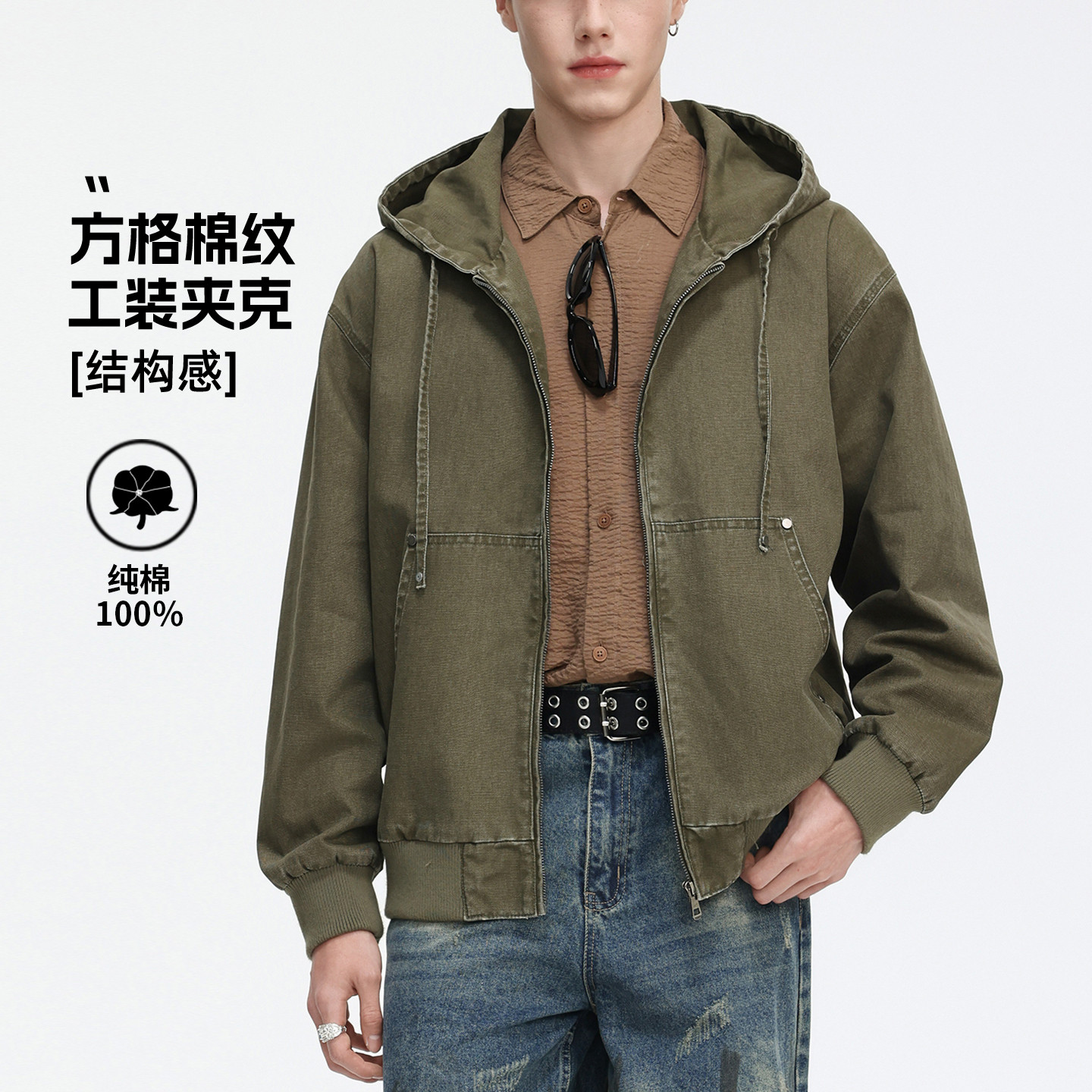 连帽宽松水洗纯棉夹克外套图片