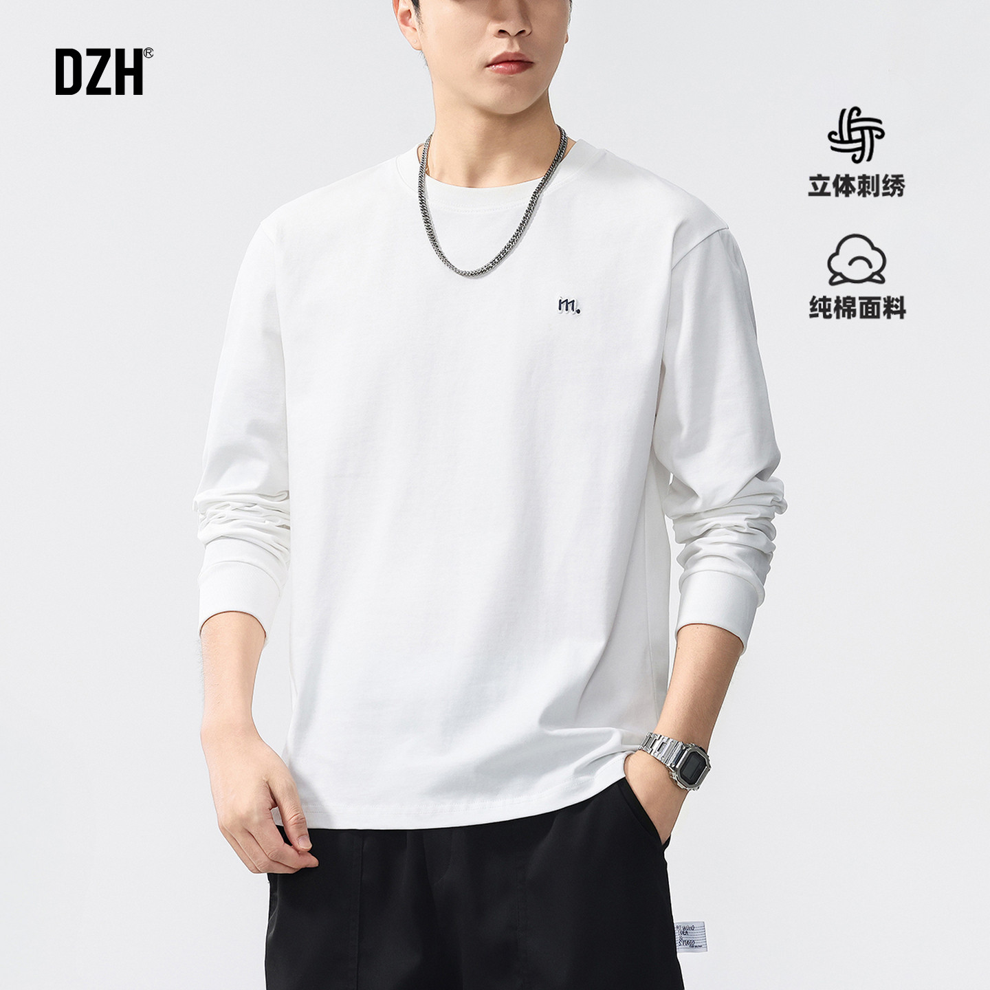 男士刺绣纯棉长袖t恤男款秋季2025新款大码美式衬衫白色上衣潮流