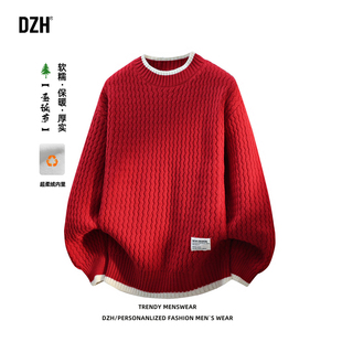 男士新年圣诞红色毛衣冬季男可外穿内搭上衣打底衫加绒加厚针织衫