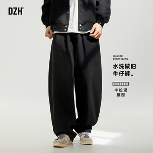 男士黑色复古莱赛尔牛仔裤男款春季休闲长裤2026新款美式直筒裤子